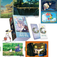 Ghibli - TCG Cartes - HAYAO MIYAZAKI ANIMATION JOURNEY