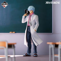 Gintama - Figurine - Ginpachi Sakata - Ginpachi Sensei - Ichibansho