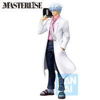 Gintama - Figurine - Ginpachi Sakata - Ginpachi Sensei - Ichibansho