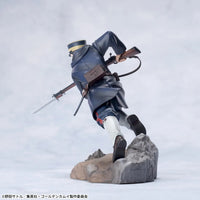 Golden Kamui - Figurine - Hajime Tsukishima - Xross Link