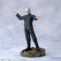Golden Kamui - Figurine - Tokushiro Tsurumi - Xross Link