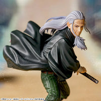 Golden Kamui - Figurine - Toshizo Hijikata - Xross Link