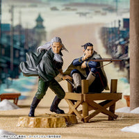 Golden Kamui - Figurine - Toshizo Hijikata - Xross Link