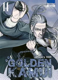 Golden Kamui - Intégrale - Tomes 1 à 31
