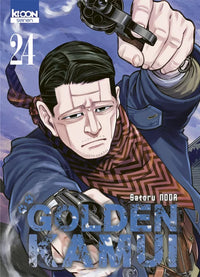 Golden Kamui - Intégrale - Tomes 1 à 31