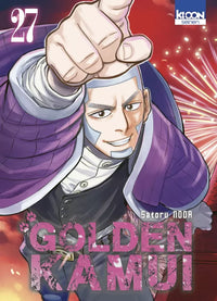 Golden Kamui - Intégrale - Tomes 1 à 31
