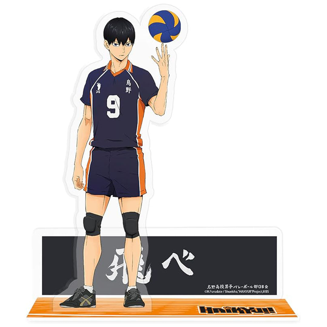 Haikyu!! - Stand Acrylic - Tobio Kageyama