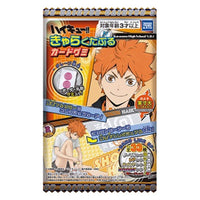 Haikyuu !! - Chewing-Gum + Carte à collectionner - Gummy Card