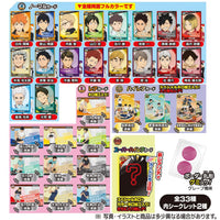 Haikyuu !! - Chewing-Gum + Carte à collectionner - Gummy Card