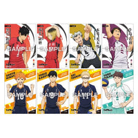 HAIKYUU !! - Chewing-gum + Cartes à collectionner - Clear Card Collection Vol.3