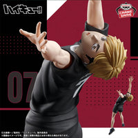 Haikyuu !! - Figurine - Atsumu Miya - Posing Figure
