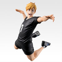 Haikyuu !! - Figurine - Atsumu Miya - The Strongest Challenger - Ichibansho