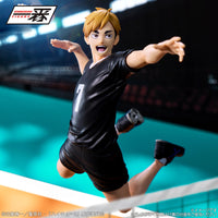 Haikyuu !! - Figurine - Atsumu Miya - The Strongest Challenger - Ichibansho