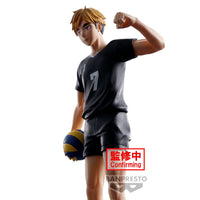 Haikyuu !! - Figurine - Atsumu Miya - Posing Figure