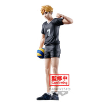 Haikyuu !! - Figurine - Atsumu Miya - Posing Figure
