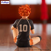 Haikyuu !! - Figurine Hinata Shoyo - Noodle Stopper