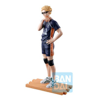 Haikyuu !! - Figurine Kei Tsukishima - Battle at The Garbage Dump 2 - Ichibansho
