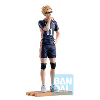 Haikyuu !! - Figurine Kei Tsukishima - Battle at The Garbage Dump 2 - Ichibansho