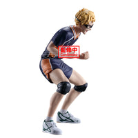 Haikyuu !! - Figurine Kei Tsukishima