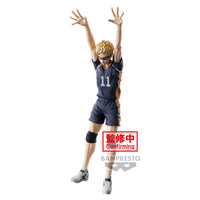 Haikyuu !! - Figurine Kei Tsukishima
