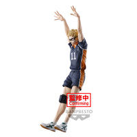 Haikyuu !! - Figurine Kei Tsukishima