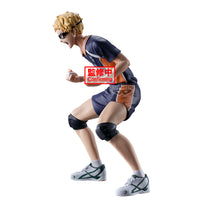 Haikyuu !! - Figurine Kei Tsukishima