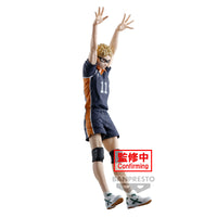 Haikyuu !! - Figurine Kei Tsukishima