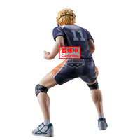 Haikyuu !! - Figurine Kei Tsukishima