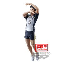 Haikyuu !! - Figurine Keiji Akaashi - Posing Figure