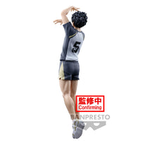 Haikyuu !! - Figurine Keiji Akaashi - Posing Figure