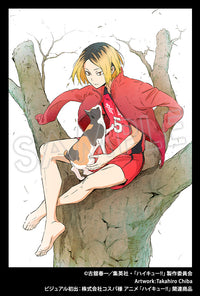 Haikyuu !! - Figurine Kenma Kozume - ARTFX J 1/8