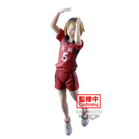 Haikyuu !! - Figurine Kenma Kozume - Posing Figure