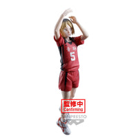 Haikyuu !! - Figurine Kenma Kozume - Posing Figure