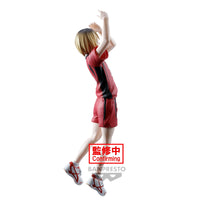 Haikyuu !! - Figurine Kenma Kozume - Posing Figure