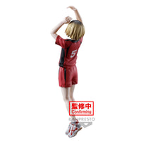 Haikyuu !! - Figurine Kenma Kozume - Posing Figure