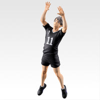 Haikyuu !! - Figurine - Osamu Miya - The Strongest Challenger - Ichibansho