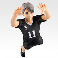 Haikyuu !! - Figurine - Osamu Miya - The Strongest Challenger - Ichibansho