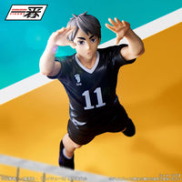 Haikyuu !! - Figurine - Osamu Miya - The Strongest Challenger - Ichibansho