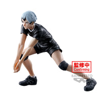Haikyuu !! - Figurine - Shinsuke Kita