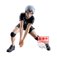 Haikyuu !! - Figurine - Shinsuke Kita