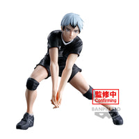 Haikyuu !! - Figurine - Shinsuke Kita