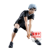 Haikyuu !! - Figurine - Shinsuke Kita