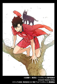 Haikyuu !! - Figurine Tetsuro Kuroo - ARTFX J 1/8