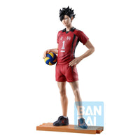 Haikyuu !! - Figurine Tetsuro Kuroo - Battle at The Garbage Dump 2 - Ichibansho
