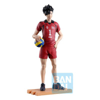 Haikyuu !! - Figurine Tetsuro Kuroo - Battle at The Garbage Dump 2 - Ichibansho