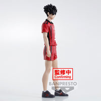 Haikyuu !! - Figurine Tetsuro Kuroo