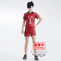 Haikyuu !! - Figurine Tetsuro Kuroo