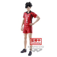 Haikyuu !! - Figurine Tetsuro Kuroo