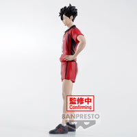 Haikyuu !! - Figurine Tetsuro Kuroo