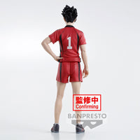 Haikyuu !! - Figurine Tetsuro Kuroo